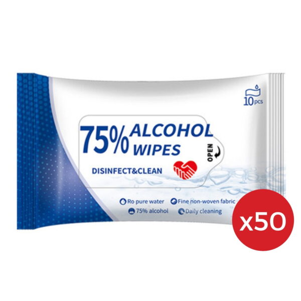 Alcohol Wipes (50 Pack)
