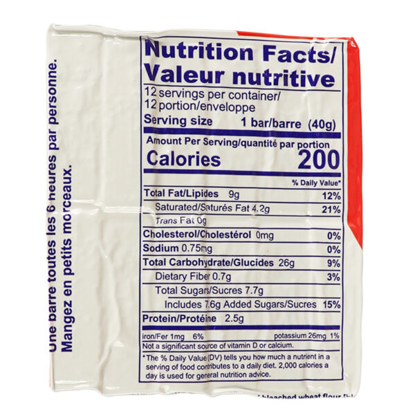 Emergency Ration Food Bars-2400 Calories- 12 Bars - Image 6